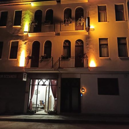 Luwi Antakya Boutique Hotel المظهر الخارجي الصورة